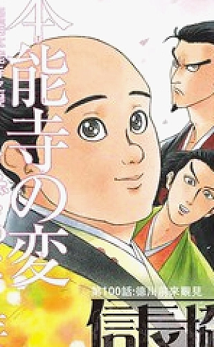 日本免费高清观看电视剧百度软件：职场题材与成长观察